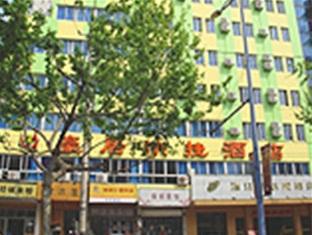 Haoju Hotel Hàng Châu Ngoại thất bức ảnh